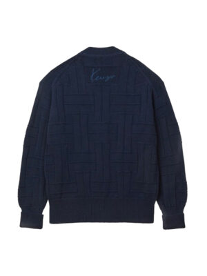 cardigan en coton