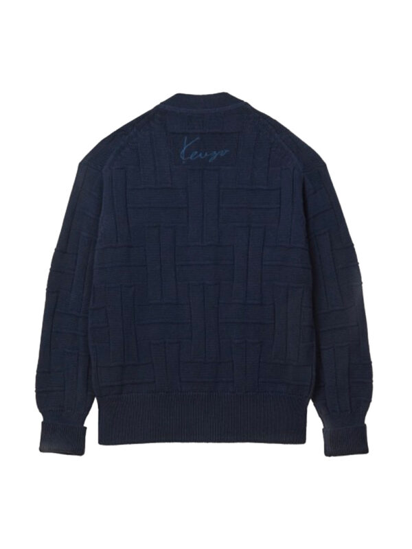 cardigan en coton – Image 2