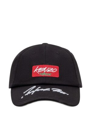Casquette à logo brodé