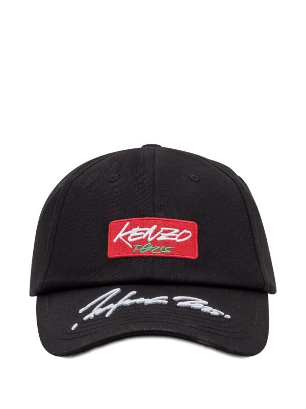 Casquette à logo brodé