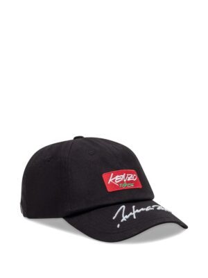 Casquette à logo brodé