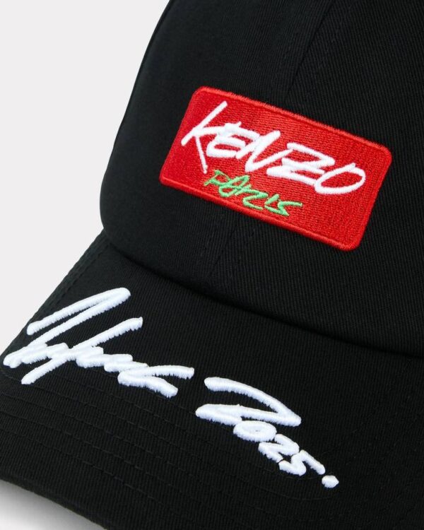 Casquette à logo brodé – Image 3