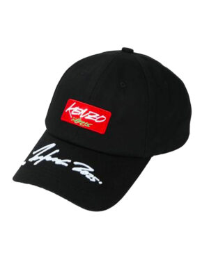 casquette à logo brodé