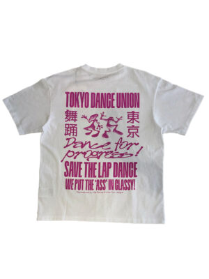 T-shirts à logo imprimé