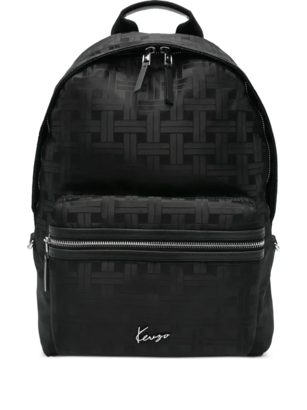 sac à dos à motif monogrammé Mura