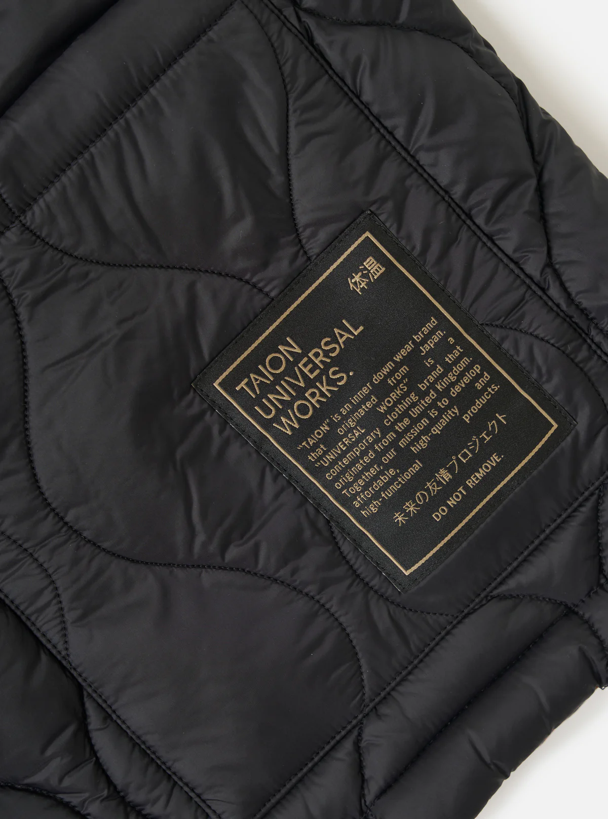 Veste de travail réversible noire style militaire TAION x Universal Works Kyoto – Image 6